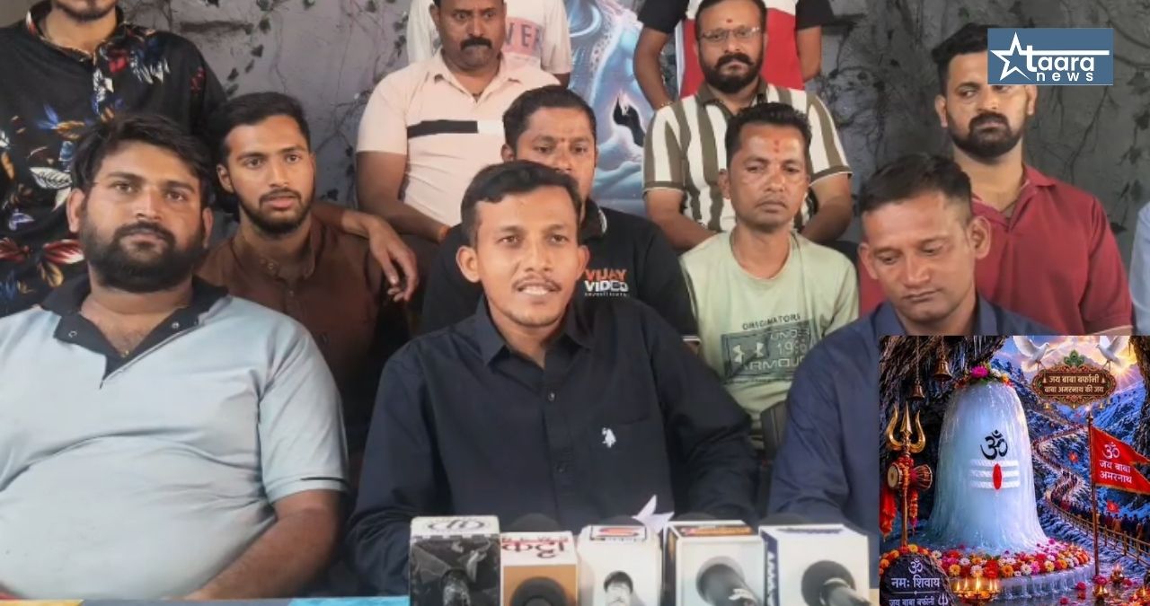 kolhapur amarnath cave maskuti talav tarun mandal ganeshotsav 2026